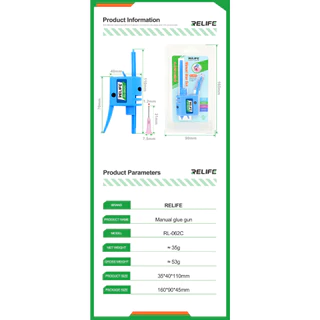 ปืนยิงกาว ปืนอัดกาว RELIFE RL-062C/062A/062B Universal Manual Glue Gun for 10C-60C Solder Paste/Solder Oil/UV Adhesive