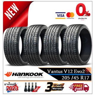 205/45R17 Hankook V12 EVO2 |2,4 เส้น| *ปี2023*-ส่งฟรี- * ผ่อน 0% 10 เดือน * ยางใหม่ / ยางฮันกุ๊ก