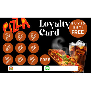 บัตรสะสมแต้มสำเร็จรูป พิชซ่า pizza พร้อมส่งชุดละ100ใบ