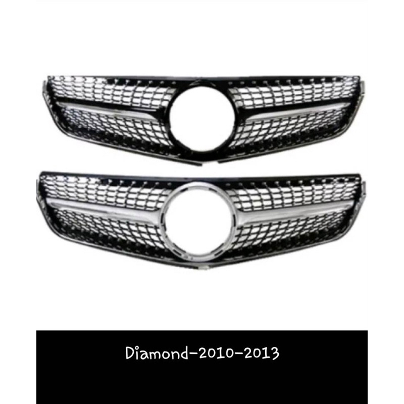 กระจังหน้าBenz W207 Dimond grille ปี2012-2013