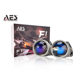 AES F1 Projector LED Lens โปรเจคเตอร์ LED 3นิ้ว Bi-LED 3” Super Bright Headlight