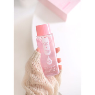 พร้อมส่ง!! คลีนซิ่งเลิฟโพชั่น MICELLA Cleansing Water