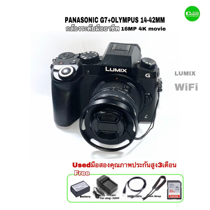 Panasonic LUMIX G7 4K วีดีโอ HDMI ไลฟ์สด Camera Lens Olympus 14-42mm กล้องพร้อมเลนส์ ระดับมืออาชีพ ทั้งภาพนิ่งและวิดีโอ