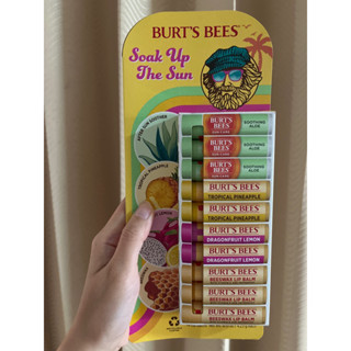 Burt’s bees ลิปบาล์ม lip balm ขายแยกชิ้น/แท่ง ไม่มีกล่อง ของแท้จาก USA