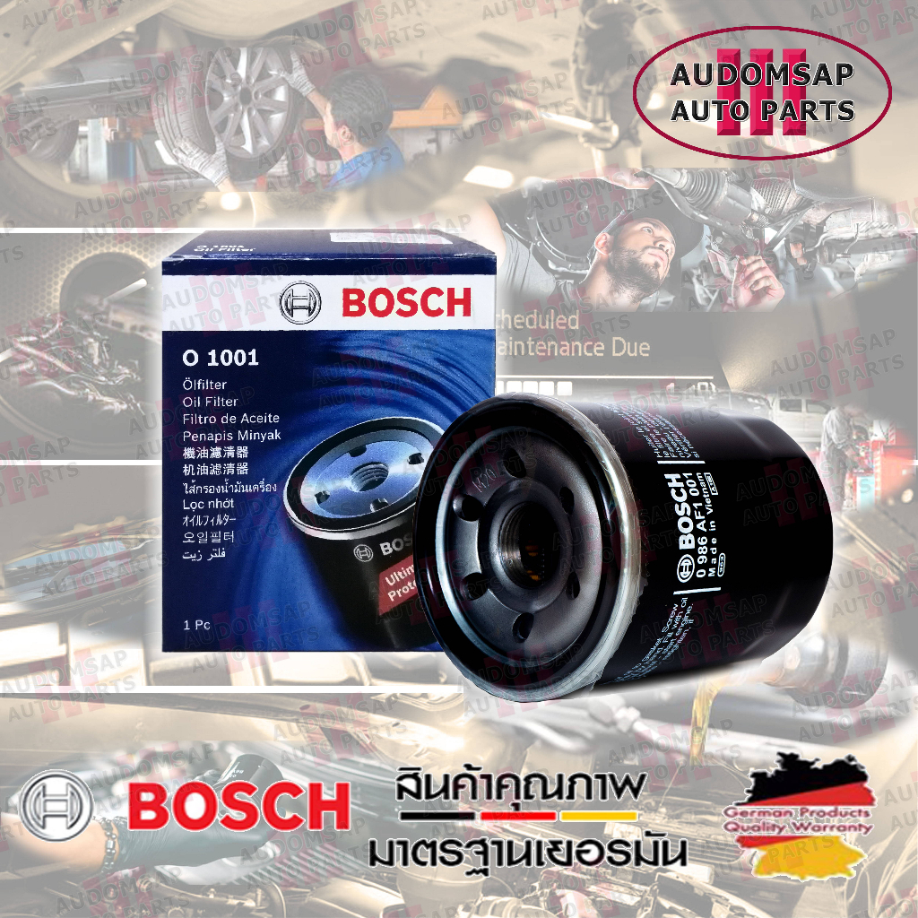 ไส้กรองน้ำมันเครื่อง BOSCH รุ่น O1001 สำหรับ KIA PICANTO (TA) รุ่น PICANTO (TA) 1.2 G4LA ปี 2011-2019
