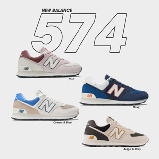 New Balance Collection รองเท้าผ้าใบ UX 574 LFSTY U574OY2 / U574QE2 / U574UY2 / U574XR2 (3490)