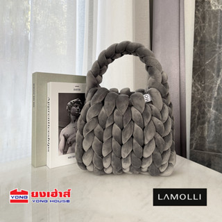 LAMOLLI กระเป๋าถักไหมพรมยักษ์ giant yarn ไหมผ้าฝ้ายและไหมกำมะหยี่ กระเป๋าถัก กระเป๋าถือไหมยักษ์ มีไหมขายแยก