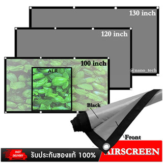 จอโปรเจคเตอร์ขนาด 100,120,130 นิ้ว เจาะตาไก่ เพิ่มแสงและสี คมชัดเพิ่ม แบบ AirScreen สต็อกในไทย พร้อมส่ง(ส่งเเบบม้วน)