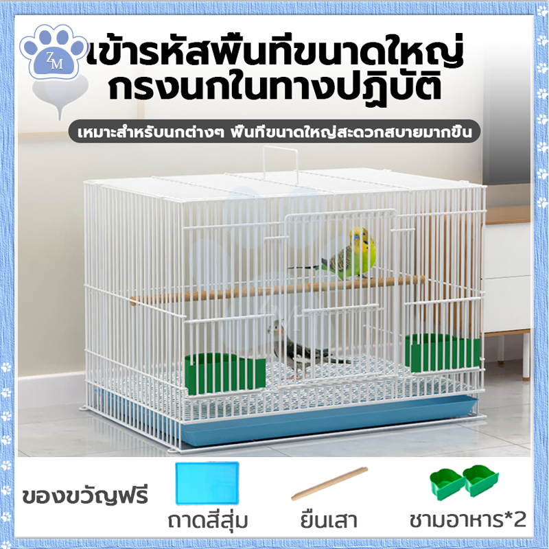 กรงนก กรงนกพกพา50*35*35CM ไม่ต้องติดตั้ง เพียงขยายและใช้งานได้ ติดตั้งง่าย กรงนกเขาใหญ่ กรงนกเล็ก กรงกระต่าย กรงนกใหญ่ - รูปที่ 7