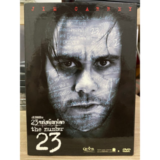 DVD: the number 23. (23 รหัสช็อคโลก)