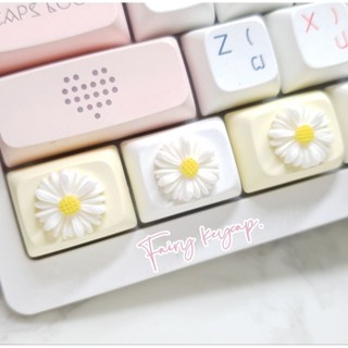 Keycap คีย์แคป นูน ดอกเดซี่ ราคาต่อชิ้น สำหรับ Mechanical​ Keyboard ปุ่ม Ctrl, Alt, WIN, FN​