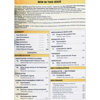 [หนังสือใหม่] MIMS Drug Reference Thailand Issue 1 MAR 2026 ยา ร้านขายยา เภสัชกร Pharmacy Patient Counselling Guide book
