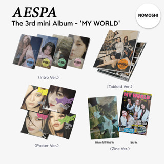 พร้อมส่ง 🖤 Aespa The 3rd mini Album MY WORLD