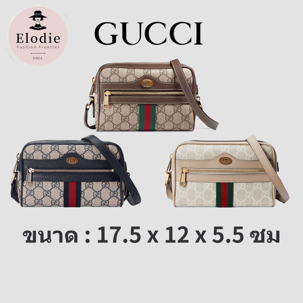 กระเป๋าสะพายคลาสสิกของผู้หญิง gucci ใหม่จัดส่งจากฝรั่งเศส/กระเป๋ามินิแคนวาส Ophidia GG Supreme