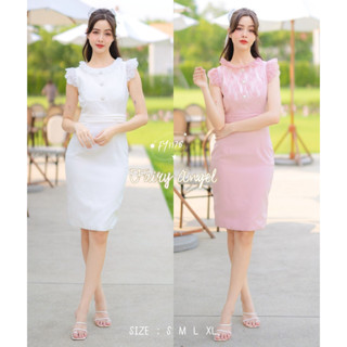 fairyangelstore - เดรสอกลูกไม้ (FY1178) #พร้อมส่ง #เดรสทำงาน #เดรสแฟชั่น #เดรสสวย #เดรสออกงาน #เดรสน่ารัก