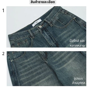 MIXSEVEN-กางเกงยีนส์ขากระบอกผู้ชาย ขากว้าง ทรงหลวม สีน้ําเงินเข้ม ทรงกระบอกไซส์ใหญ่ baggy jeans