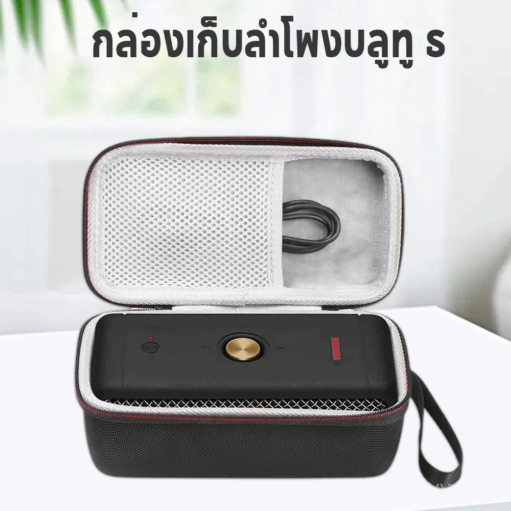 Marshall Emberton ลําโพง ขนาดพกพา กระเป๋าเคส Protective สำหรับ กันกระแทก ใส่