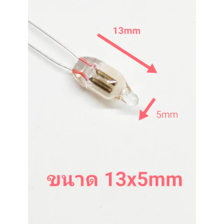 1ชิ้น หลอดไฟเตารีด หลอดไฟหม้อหุงข้าว หลอดไฟกระทะไฟฟ้า แสดงสถานะ นีออนแลมป์ 220v