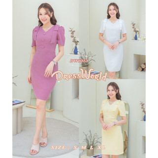 (เช็คของก่อนโอนเงิน) {S-XL} 1013 งานป้าย Dress World ชุดเดรสสั้นสีพื้น แต่งโบว์ไหล่ เก๋มากจ้า ใส่ได้ทุกงานจ้า