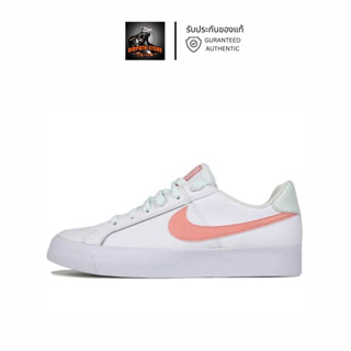 รับประกันของแท้ ✅ รองเท้าลำลองหญิง Nike Court Royale AC สี Bleached Coral  (AO2810-107)