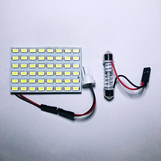 ไฟเพดานรถยนต์ LED 48SMD (ชิป) ใส่กับรถได้ทุกรุ่น สีไอซ์บลู สีขาว 12V