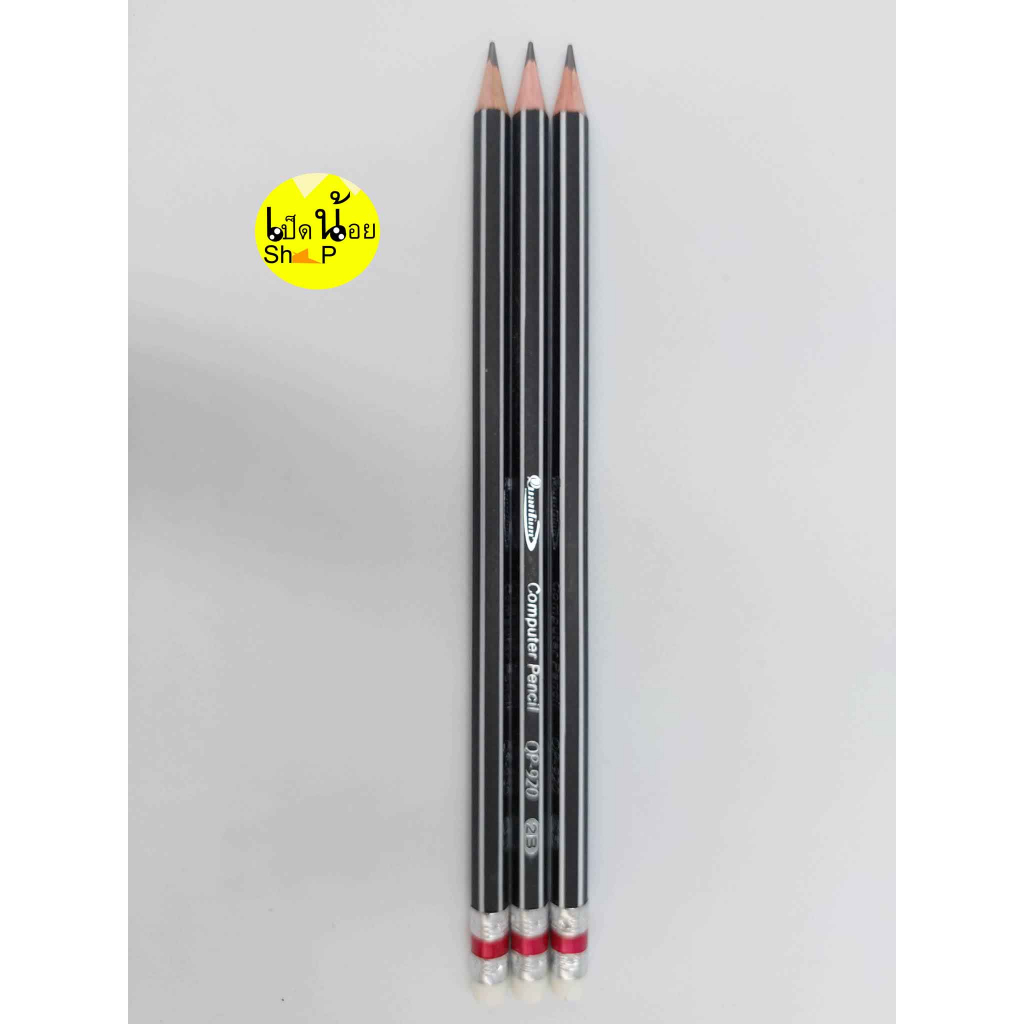ดำเข้ม ดินสอ2B เหลาง่าย - รูปที่ 2