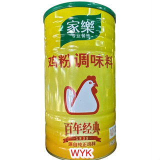 คนอร์ฮ่องกง หรือผงปรุงอาหารรสไก่ สูตรฮ่องกง (Knorr Chicken Essence Seasoning) ขนาด 2 กิโลกรัม