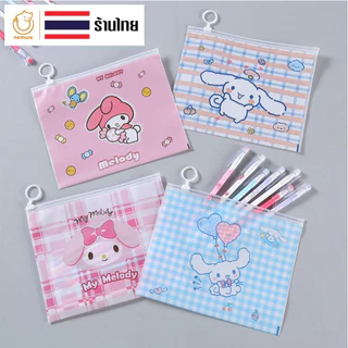 (P-016) 🔥ถูกที่สุด การันตี🔥 กระเป๋าซิปล็อค กระเป๋าดินสอลายน่ารัก✔️ สุ่มลาย เครื่องเขียน ปากกา ซองกันน้ำ