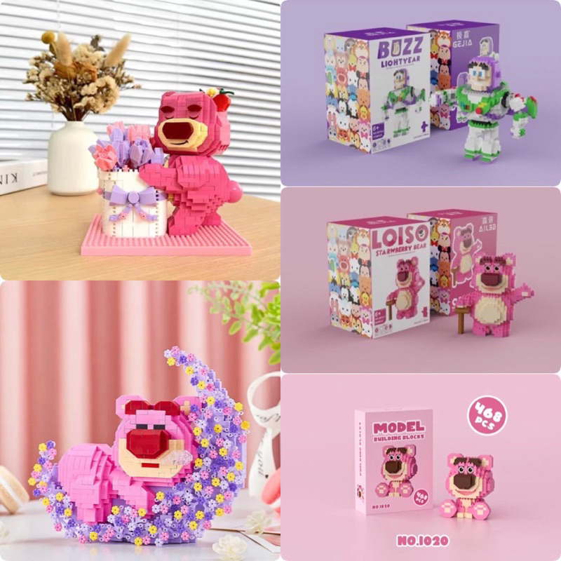 ตัวต่อนาโนไซส์ XL - Gejia 6019 - Toys Story , Lotso