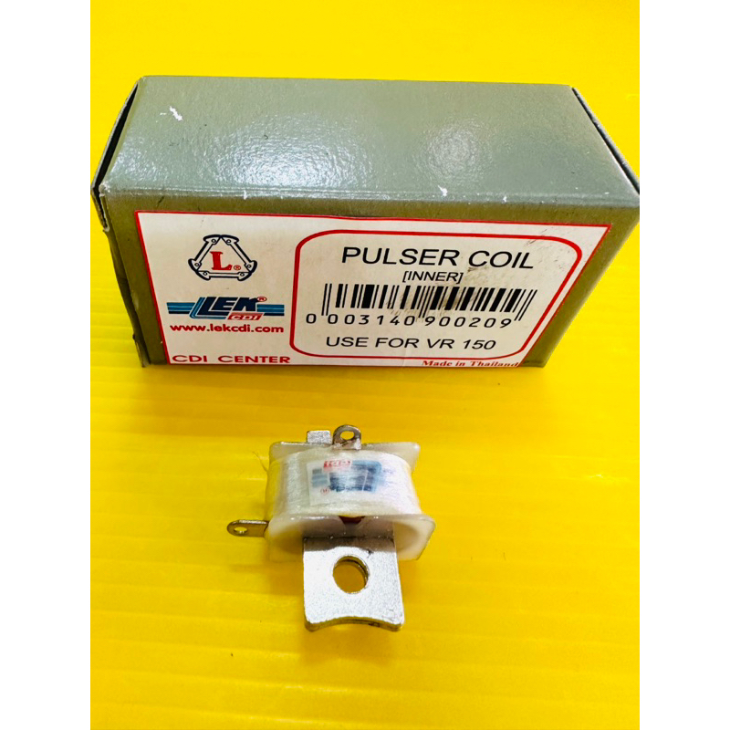 พัชเชอร์ vr 150 ตัวใน (อย่างดี lekcdi) พัชเชอร์คอยล์ vr150 พัชเชอร์ vr150