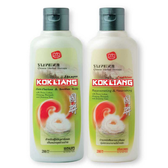 แชมพู ครีมนวดสมุนไพร<<ก๊กเลี้ยง>> 200 ml (ขวดสีขาว)