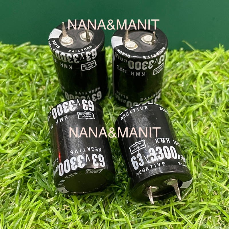 CAPACITOR 3300UF 63V( VDC) *มีไซร์ให้เลือก*(แท้ใหม่)❗️พร้อมส่งในไทย🇹🇭ชิ้นละ