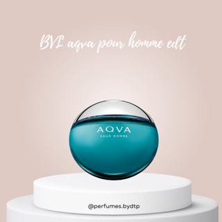 น้ำหอมแบ่งขาย BVL aqva pour homme edt