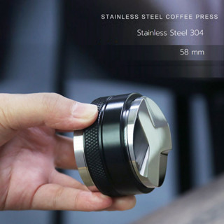 Tamper มาการอง 58 mm. แบบ 2 ด้าน