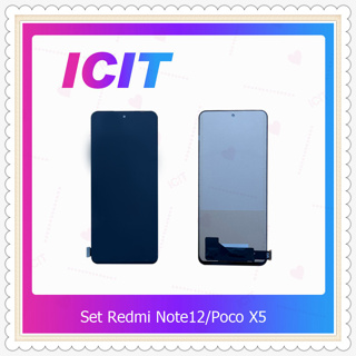 Set Redmi Note12 / Poco X5 อะไหล่จอชุด หน้าจอพร้อมทัสกรีน LCD Display Touch Screen อะไหล่มือถือ ICIT-Display