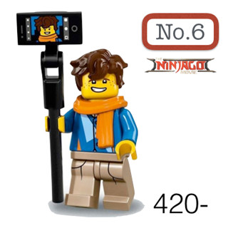 Lego_minifigure_series Ninjago movie NO6