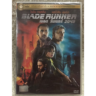 DVD BLADE RUNNER 2049. ดีวีดี เบลด รันเนอร์ 2049 (แนวแอคชั่นสืบสวน)