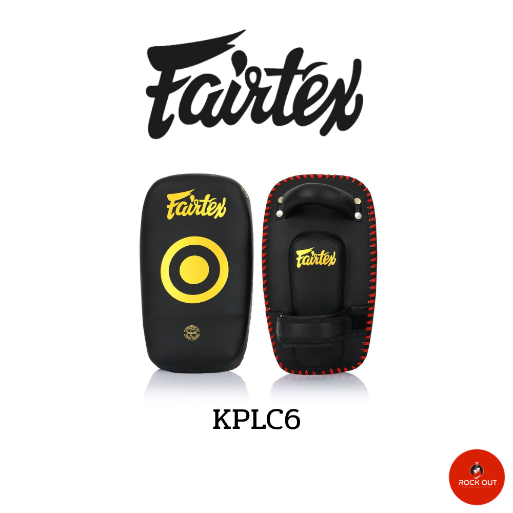 เป้าเตะ แฟร์เท็กซ์ Fairtex KPLC6 Microfiber Curved Kick Pads - Small