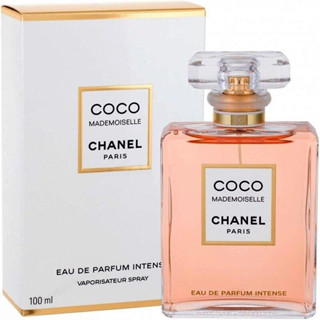 Chanel COCO Mademmoiselle EDP 1.5 ml น้ำหอมขนาดทดลอง ของแท้100%