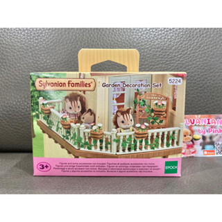 Sylvanian Garden Decoration Set มือ 1 กล่องญี่ปุ่น สวนดอกไม้ ดอกไม้ ระแนง กระถาง กระถางดอกไม้ กระถางต้นไม้ ตกแต่ง สวน