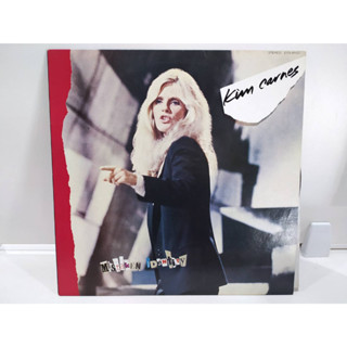 1LP Vinyl Records แผ่นเสียงไวนิล Kim Carnes - Mistaken  (J8C92)