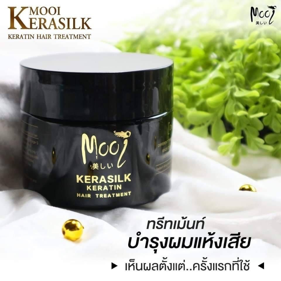 Mooi เคราซิลค์ ทรีทเม้นท์เคราติน ตัวช่วยฟื้นฟูสภาพเส้นผม ทรีทเม้นโมอิ