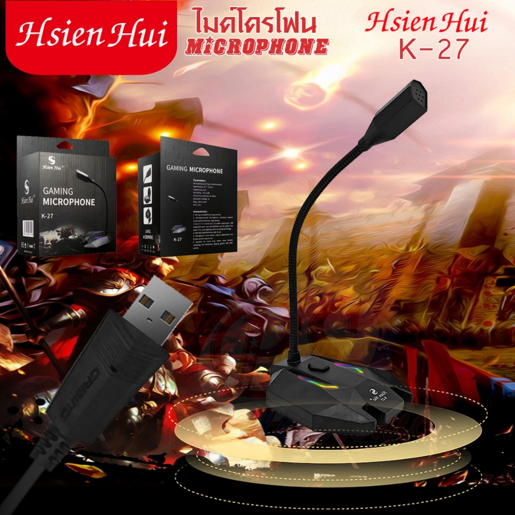 MICROPHONE HSIENHUI ไมโครโฟน K27