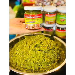 น้ำพริกหนุ่ม น้ำพริกหนุ่มสูตรเผ็ด อร่อย ครบรส สูตรเมืองเหนือ สูตรดั่งเดิม ไม่ใส่สารกันบูด ร้านโชคอัมพร ของฝากจากลำปาง