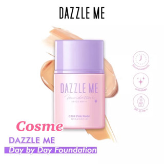 Dazzle Me Day by Day Foundation รองพื้นเนื้อลิขวิด เกลี่ยง่าย เนื้อสัมผัสบางเบา SPF 25PA+++