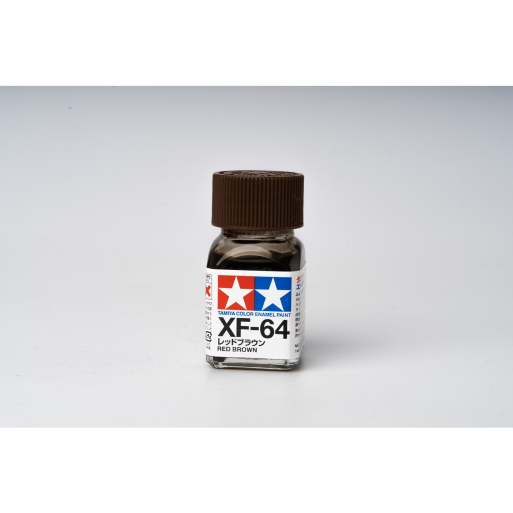 สีสูตรน้ำมันEnamel Tamiya XF64 Red Brown