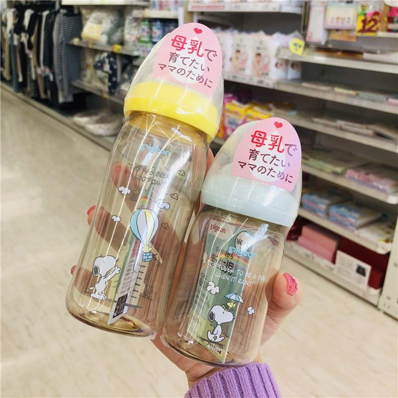 Pigeon ขวดนม คอกว้าง ลายการ์ตูนมิกกี้เมาส์ สีชา สำหรับเด็ก ขนาด 5 8 ออนซ์ 160 มล. 240 มล. รุ่น PPSU