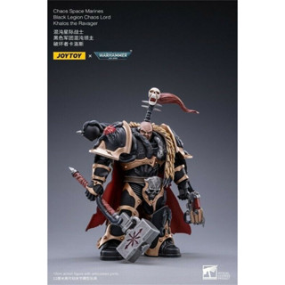 [พร้อมส่ง]JOYTOY: Black Legion Chaos Lord Khalos the Ravager JT2092 แอคชั่นฟิกเกอร์