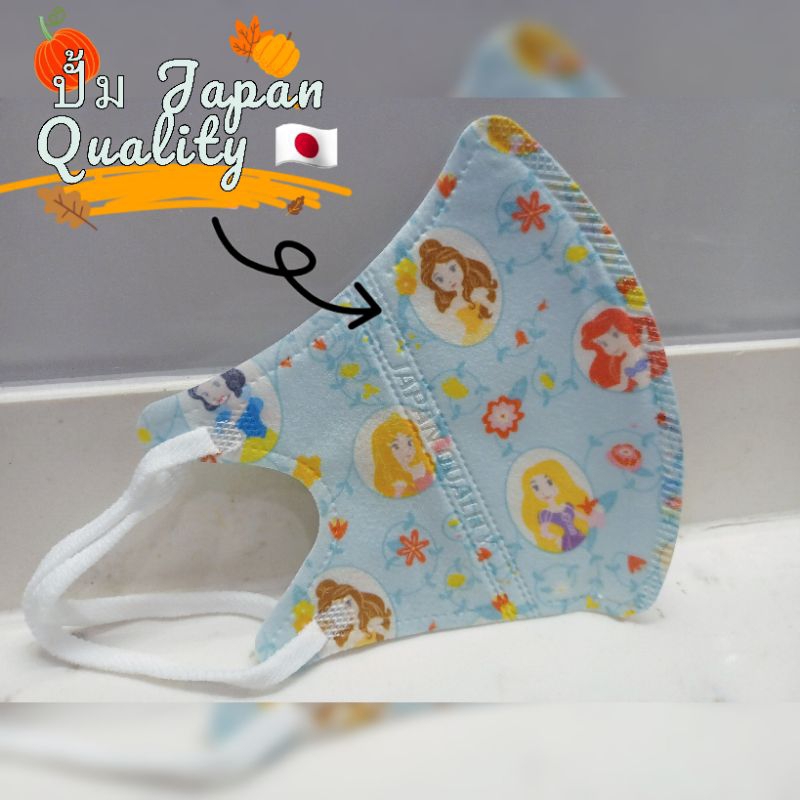 หน้ากากอนามัยเด็ก 3Dแมสเด็กโต 4-8 ขวบ ลายการตูน แพค 10 ชิ้นคุณภาพญี่ปุ่น ของแท้ 🇯🇵🇯🇵 - รูปที่ 6