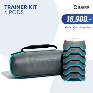 BLAZEPOD อุปกรณ์ออกกำลังกาย ชุด Trainer Kit 6 Pods ของแท้ 100% รับประกัน 1 ปี *ชุดเริ่มต้นราคาเบา